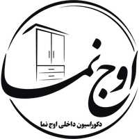 لوگو گروه تولیدی اوج نما